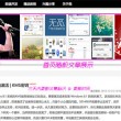 word破解版下载电脑版
